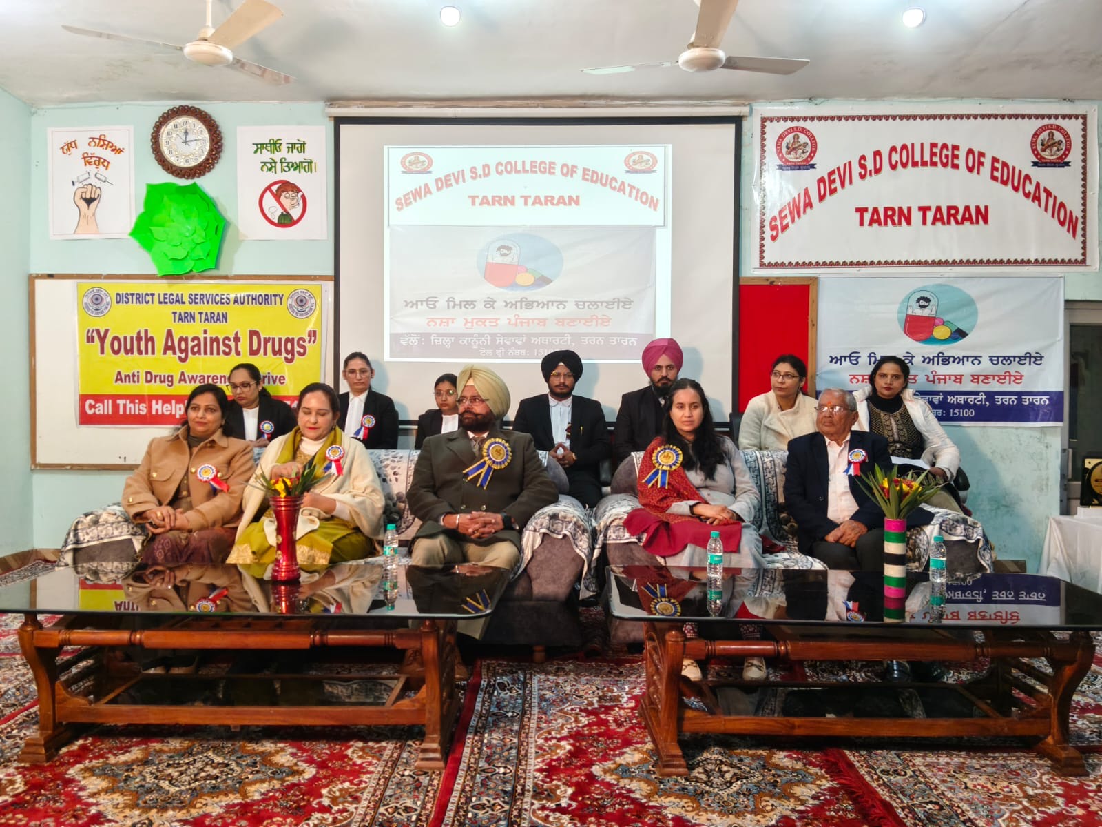 Youth Against Drugs